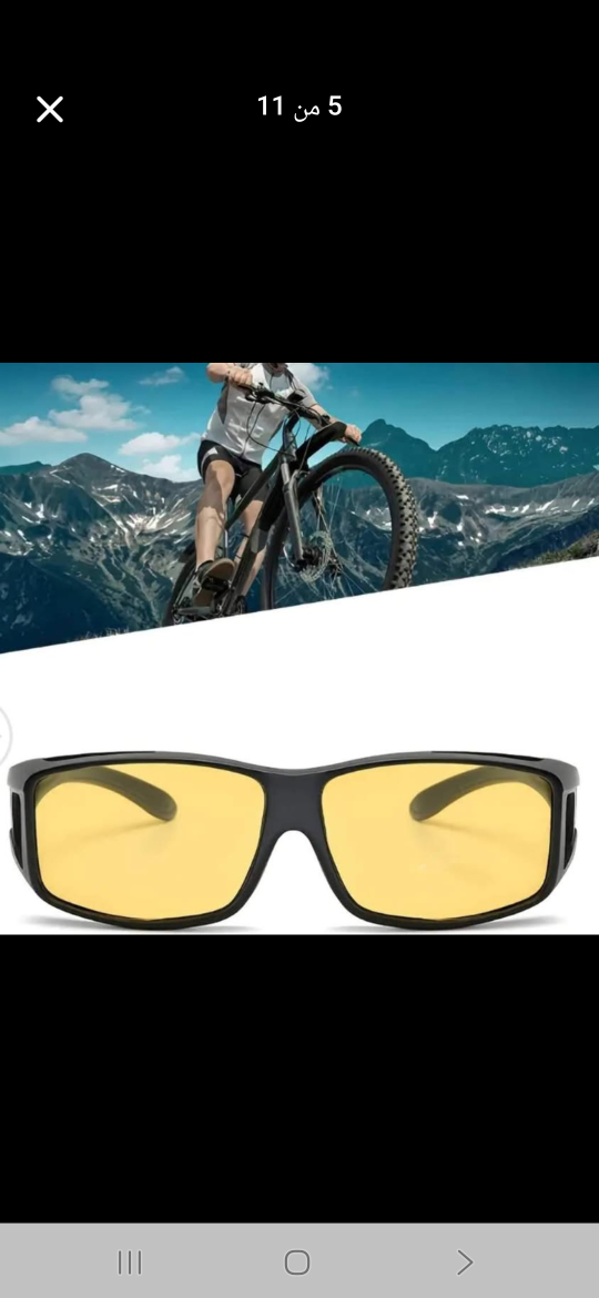 Night Driving Glasses Anti Glare HD Night Vision Glasses - photo 5