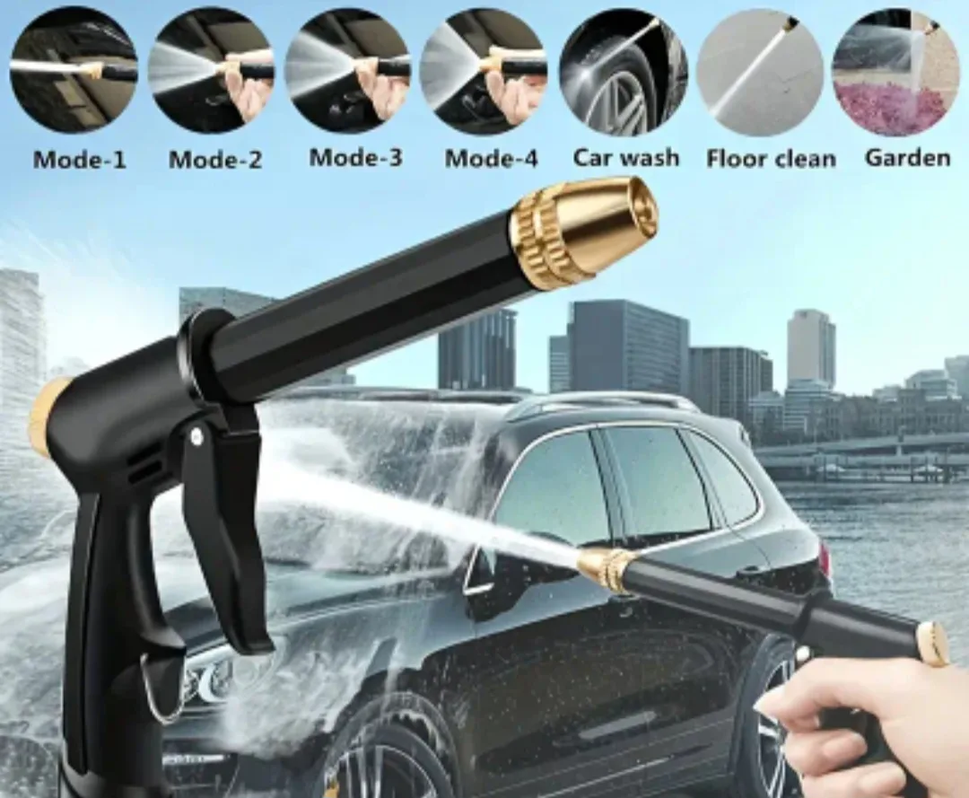 car washing gun