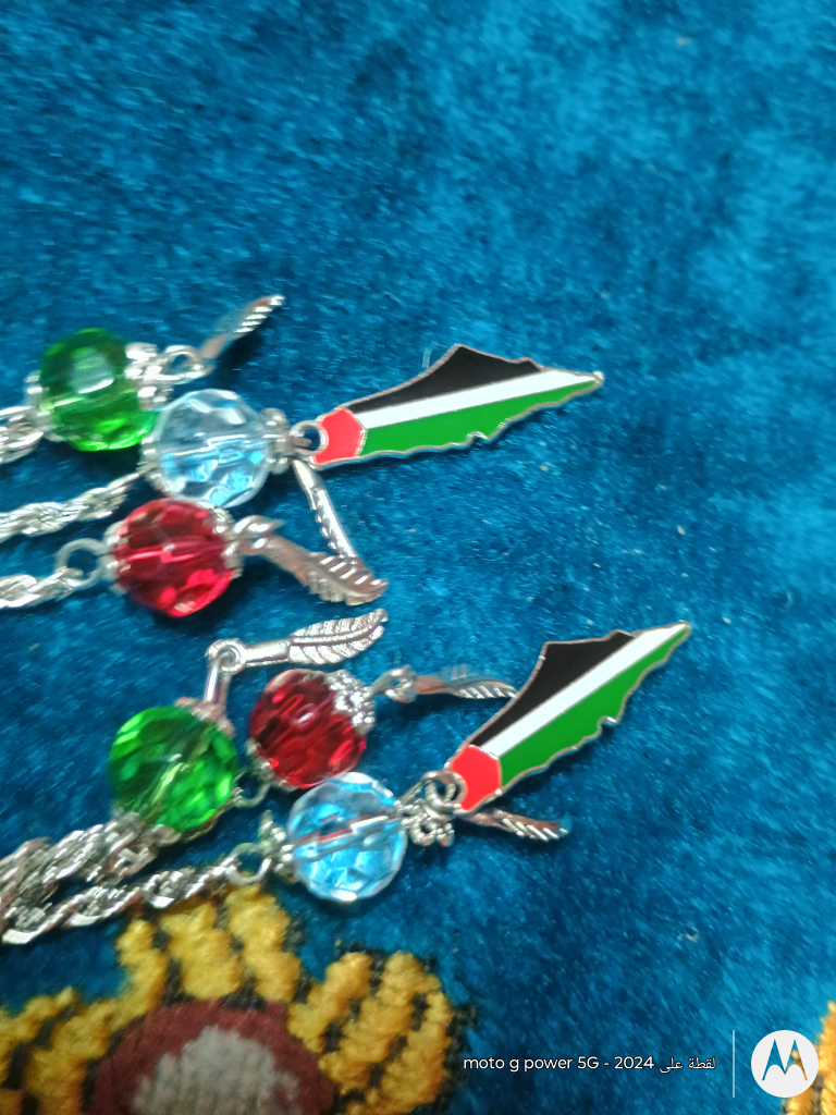 Palestine Flag Tasbih Prayer Beads