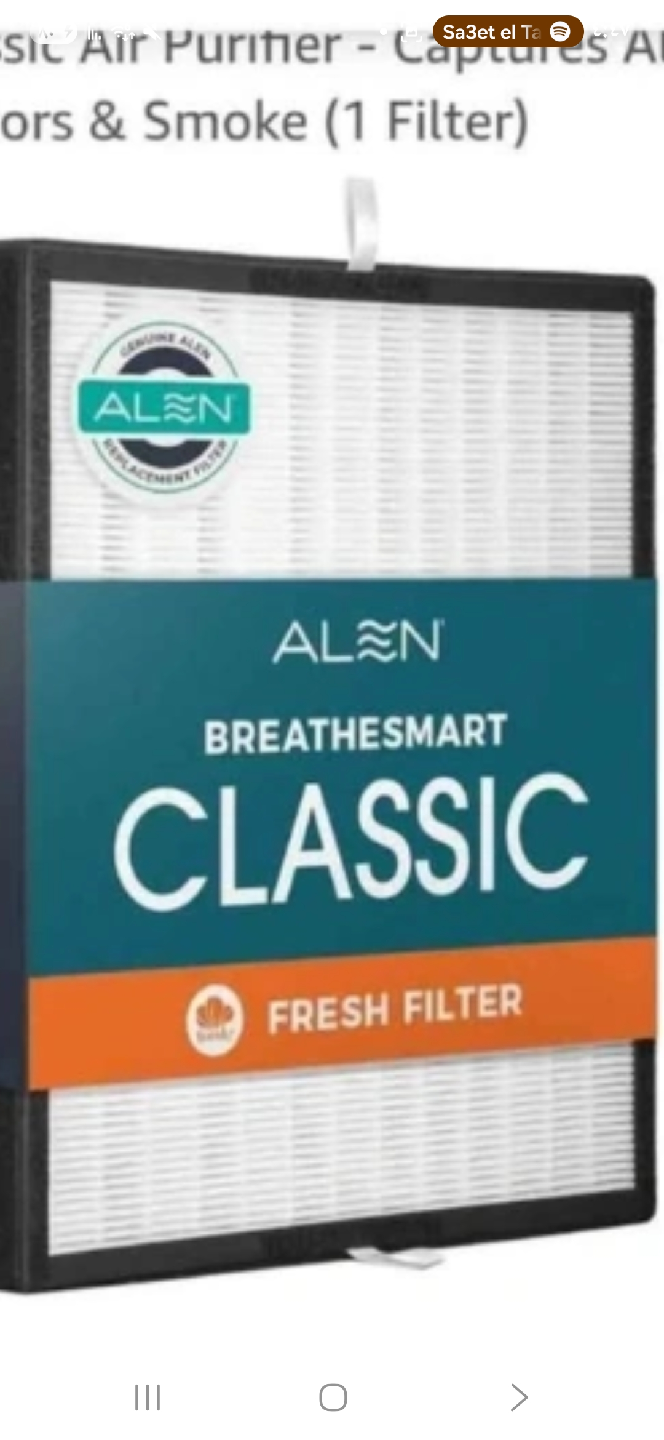 Alen BreatheSmart Classic Fresh Filter