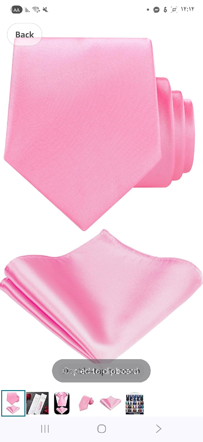 Pink Tie & Pocket Square Set - New in Box! - photo 2