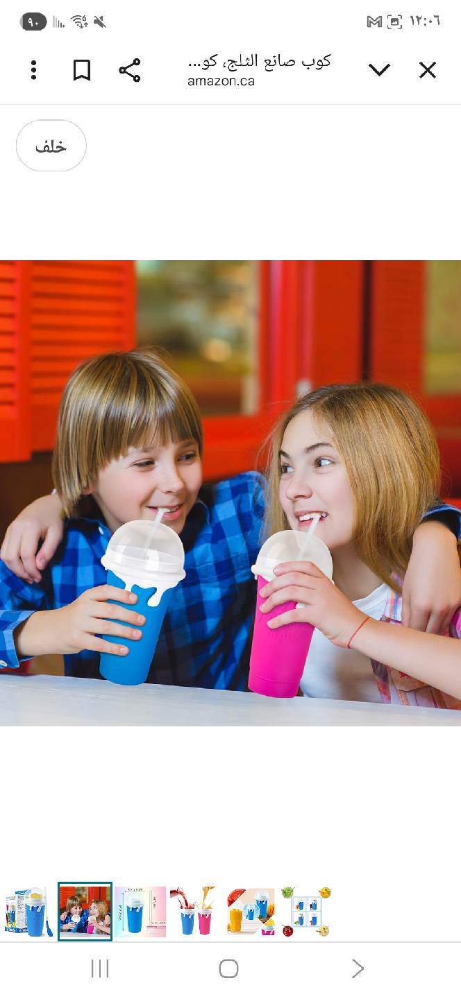 Frozen Magic Slushy Maker Cup - Blue - photo 2