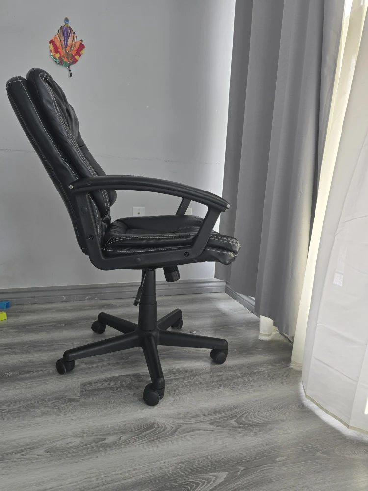 Very Comfortable Black Leather Office Chair