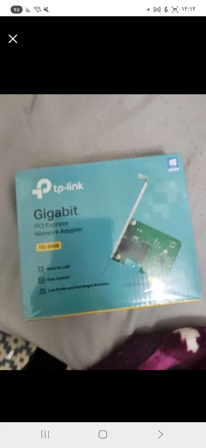 TP-Link TG-3468 Gigabit PCI Express Network Adapter - photo 4