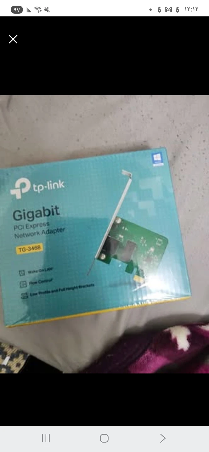 TP-Link TG-3468 Gigabit PCI Express Network Adapter - photo 5