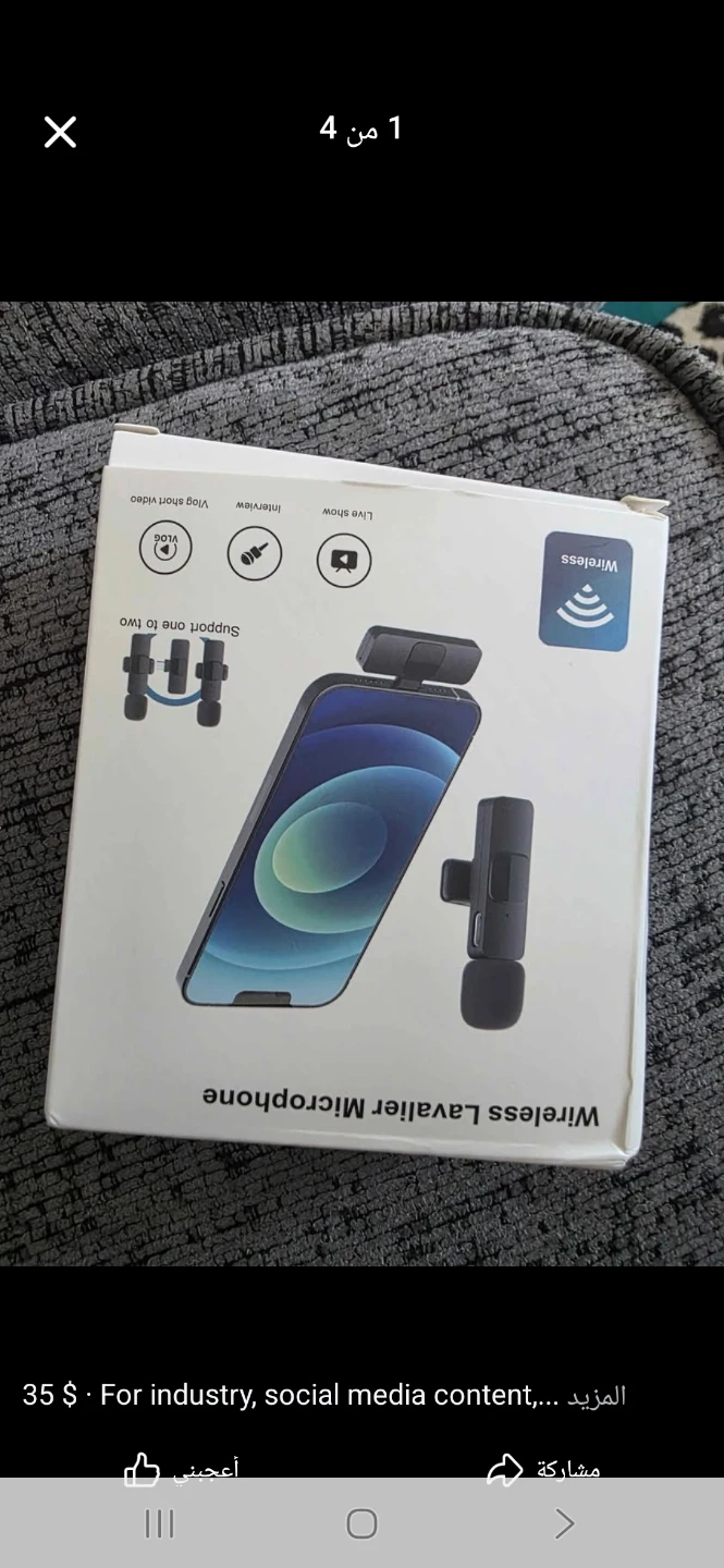 Wireless Lavalier Microphone - New in Box - photo 4
