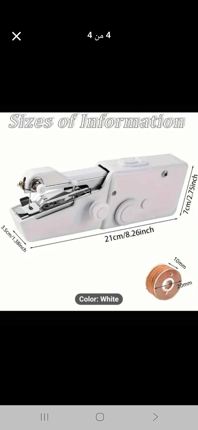 Handheld Sewing Machine - Compact & Portable - photo 2