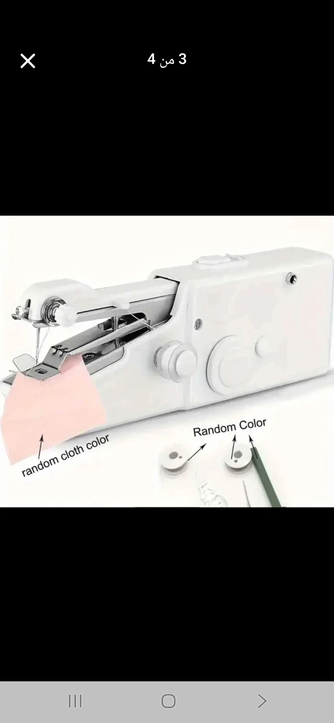Handheld Sewing Machine - Compact & Portable - photo 3