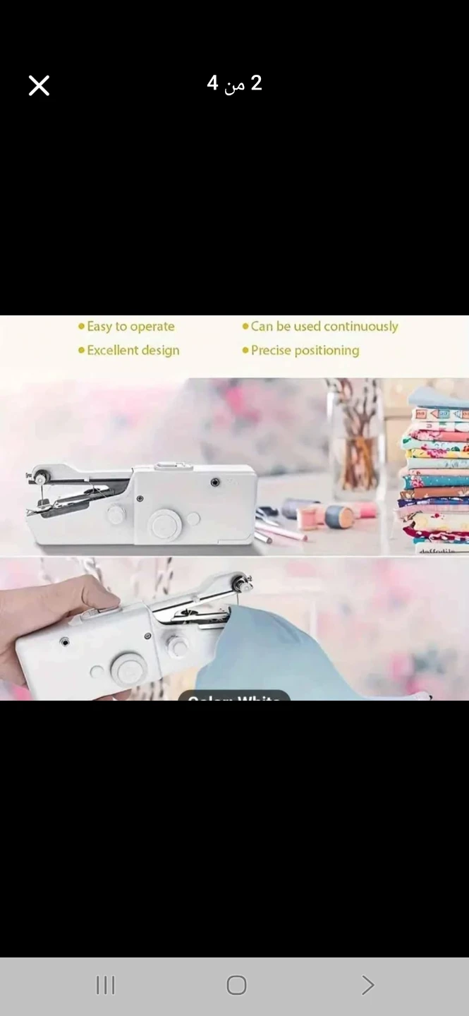 Handheld Sewing Machine - Compact & Portable - photo 4