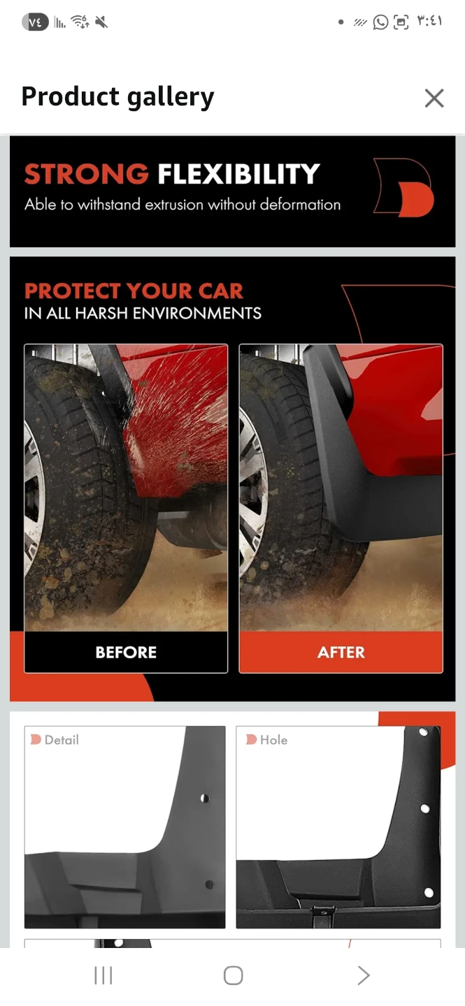 AJ Hyperpremium Mud Flaps - 4 pcs - photo 3