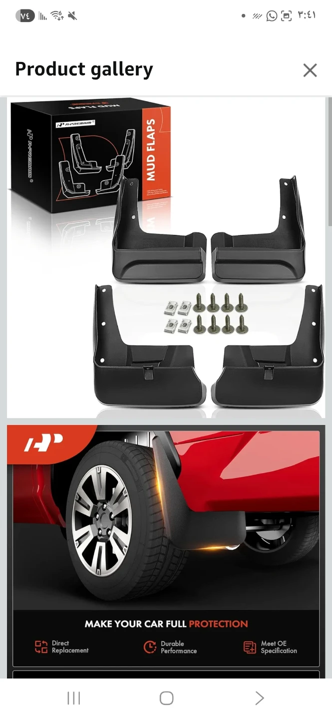 AJ Hyperpremium Mud Flaps - 4 pcs