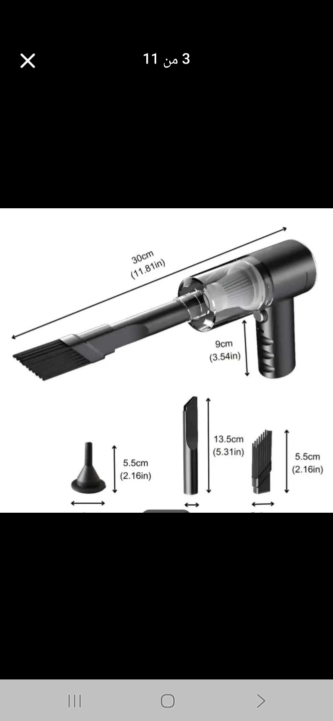Wireless Handheld Vacuum Cleaner - 5500PA, 120W - photo 2