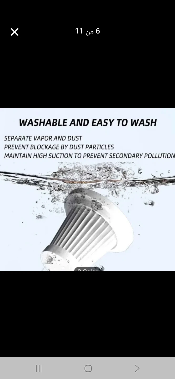 Wireless Handheld Vacuum Cleaner - 5500PA, 120W - photo 3