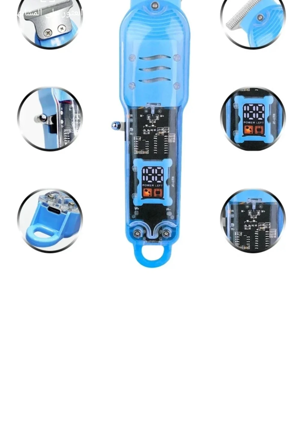 KAHL LT-808 Hair Clipper - Blue - photo 3