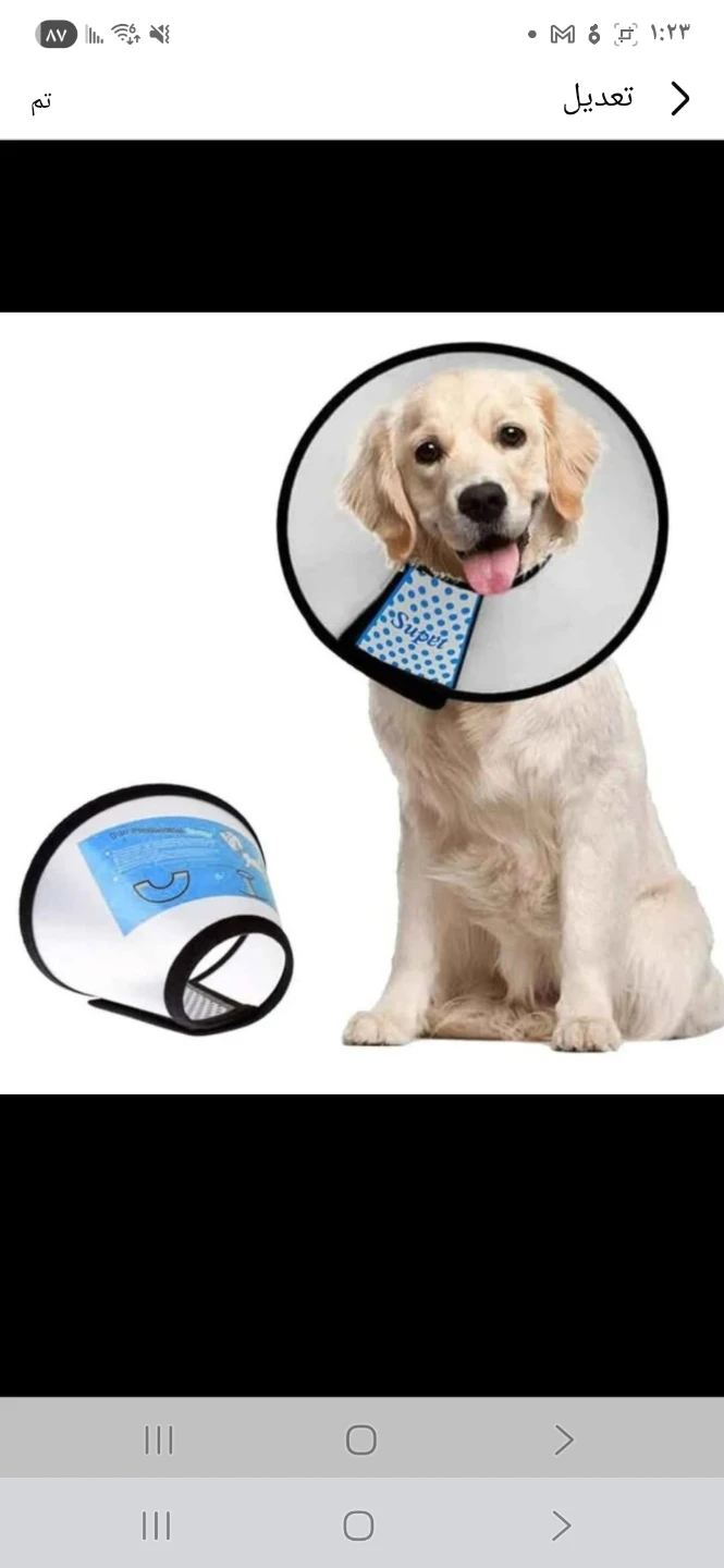 Gsevyon Ultra Premium 900D Pet Recovery Cone