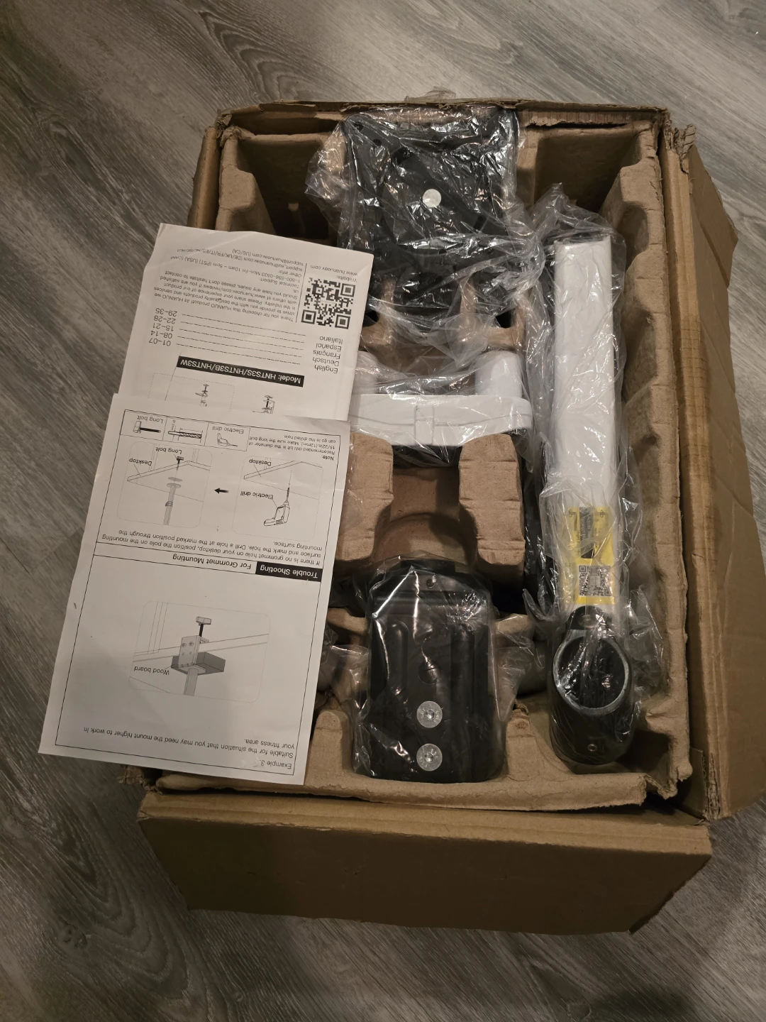 HUANUO Triple Monitor Mount - HNTS3