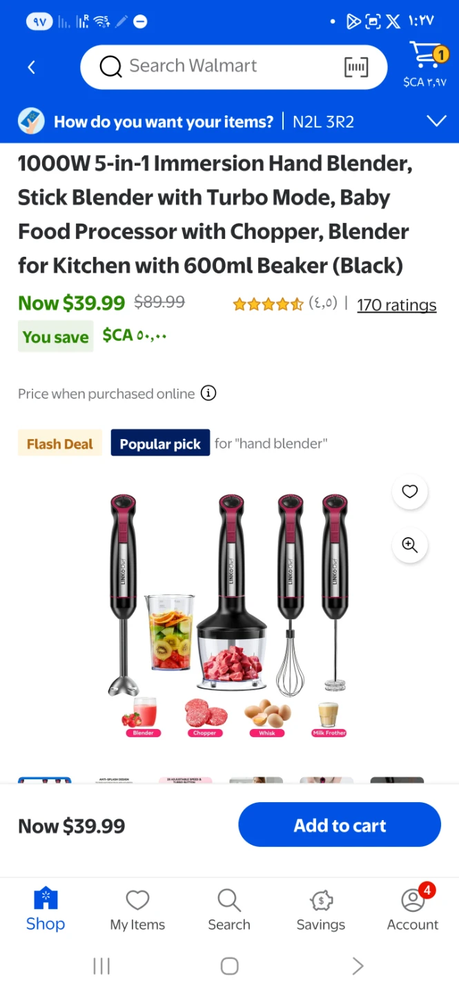 LINKChef 1000W 5-in-1 Immersion Hand Blender