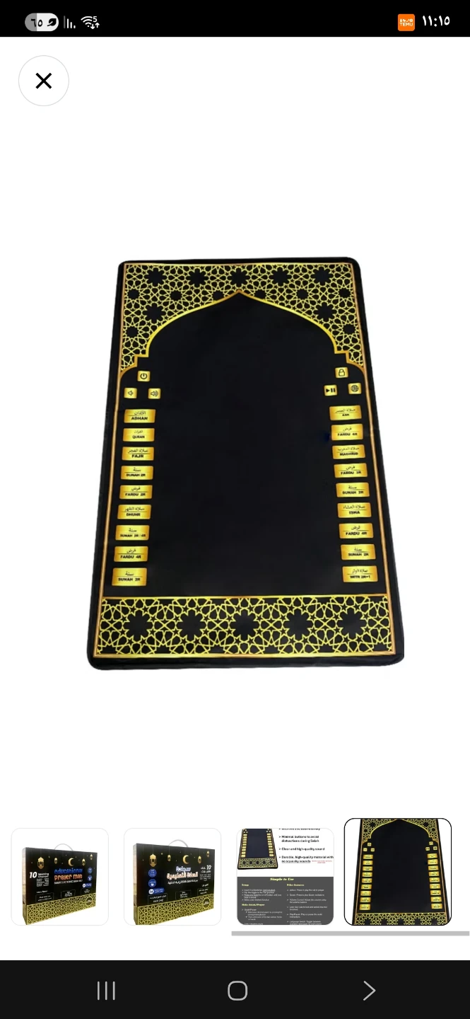 Smart Prayer Mat with Built-in Speaker