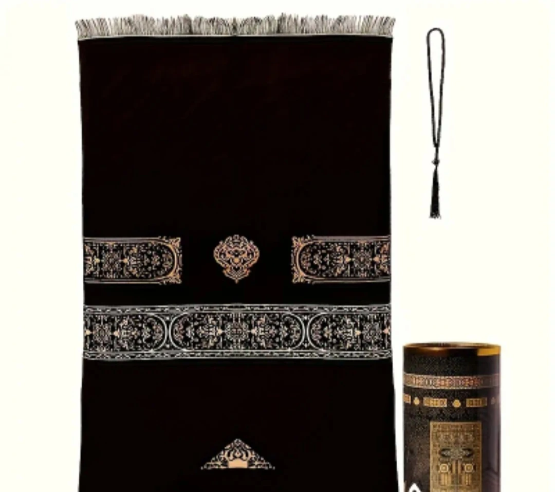 Islamic Prayer Mat Set with Rosary and Gift Tube