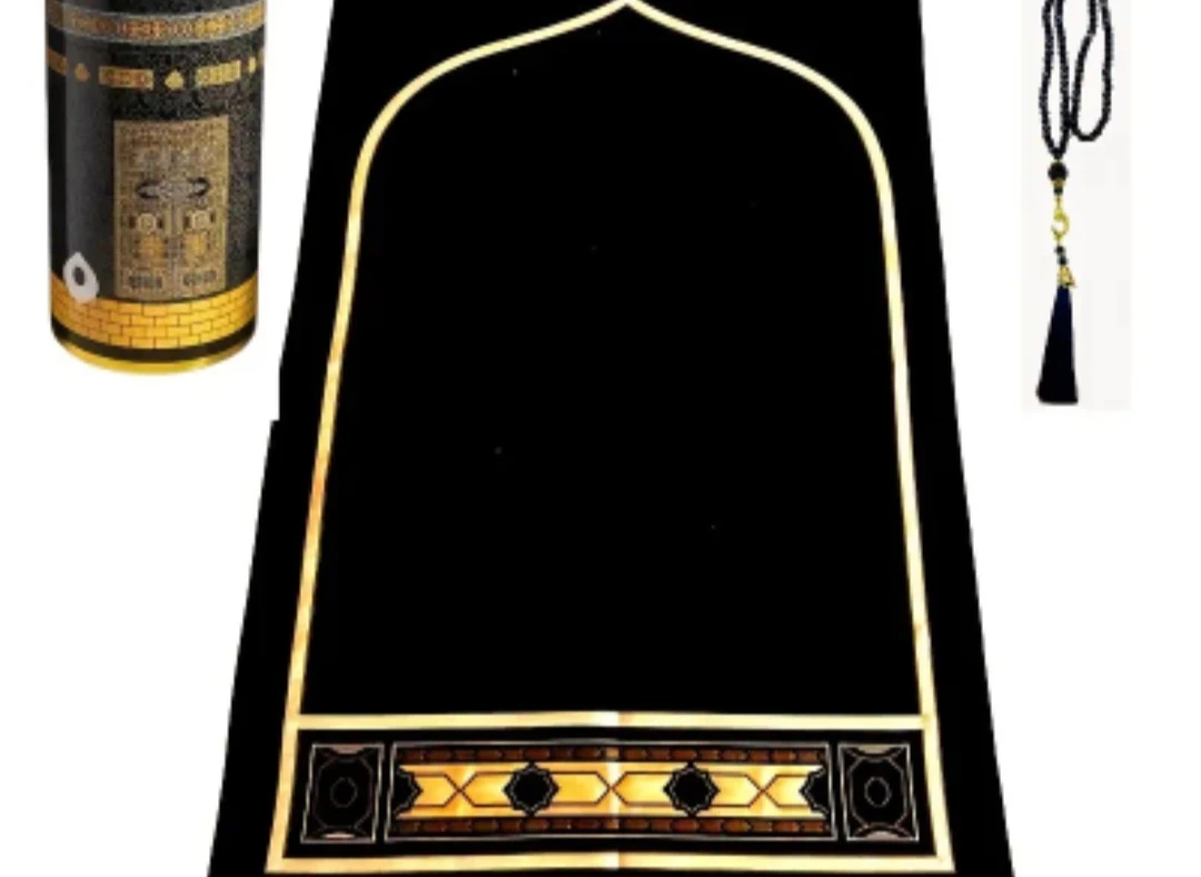 Islamic Prayer Mat Set with Rosary and Gift Tube - photo 2