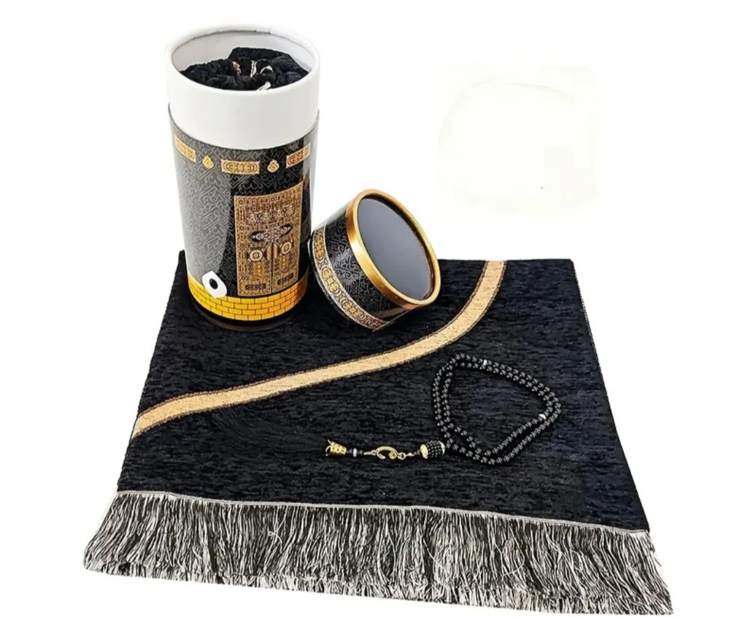 Islamic Prayer Mat Set with Rosary and Gift Tube - photo 3