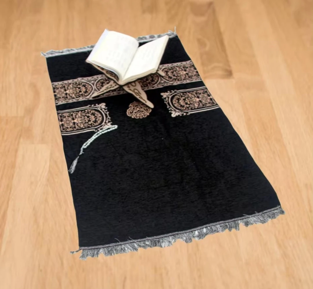 Islamic Prayer Mat Set with Rosary and Gift Tube - photo 4