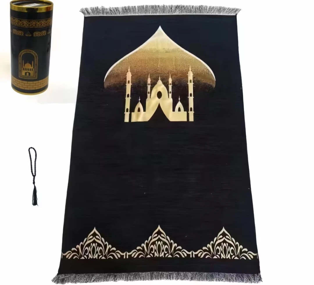 Islamic Prayer Mat Set with Rosary and Gift Tube - photo 5