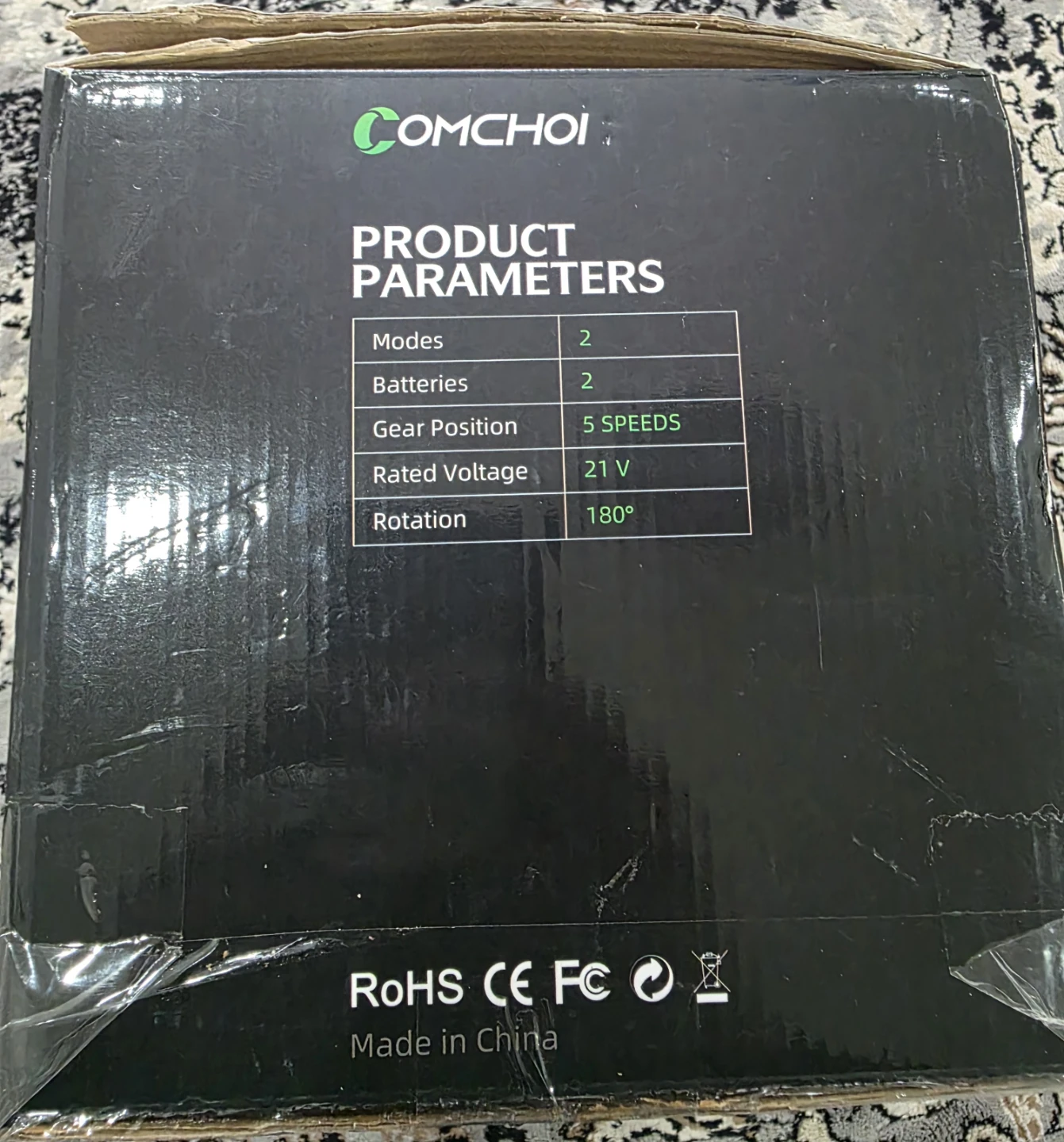 COMCHOI 21V Cordless Leaf Blower - photo 3
