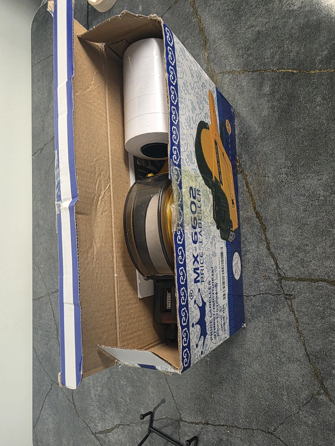 MX-6602 Price Labeller - photo 3