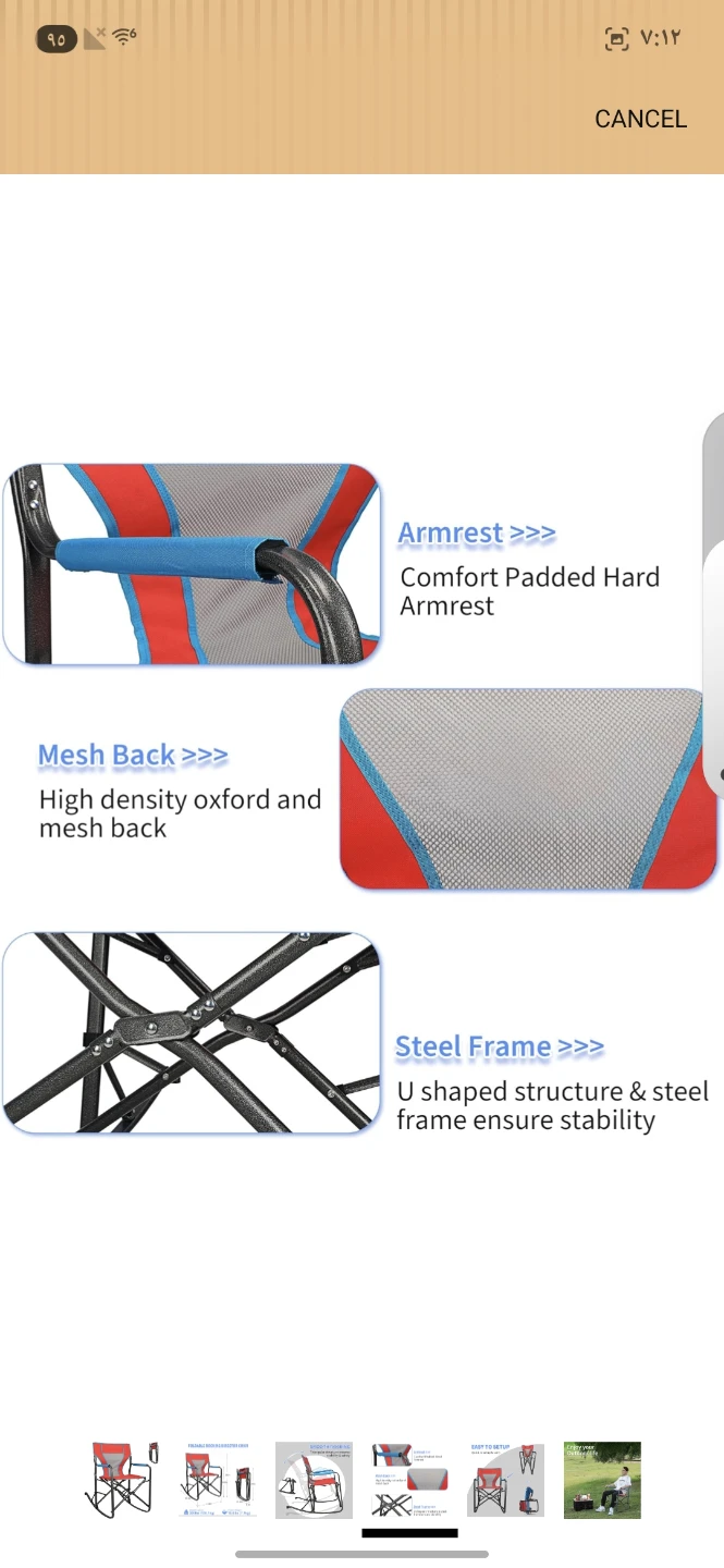 Red Foldable Rocking Director Chair