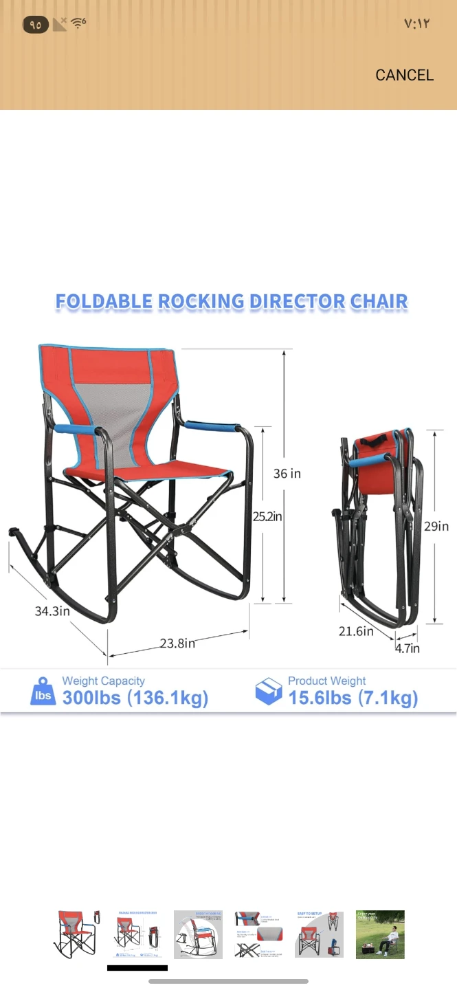 Red Foldable Rocking Director Chair - photo 3