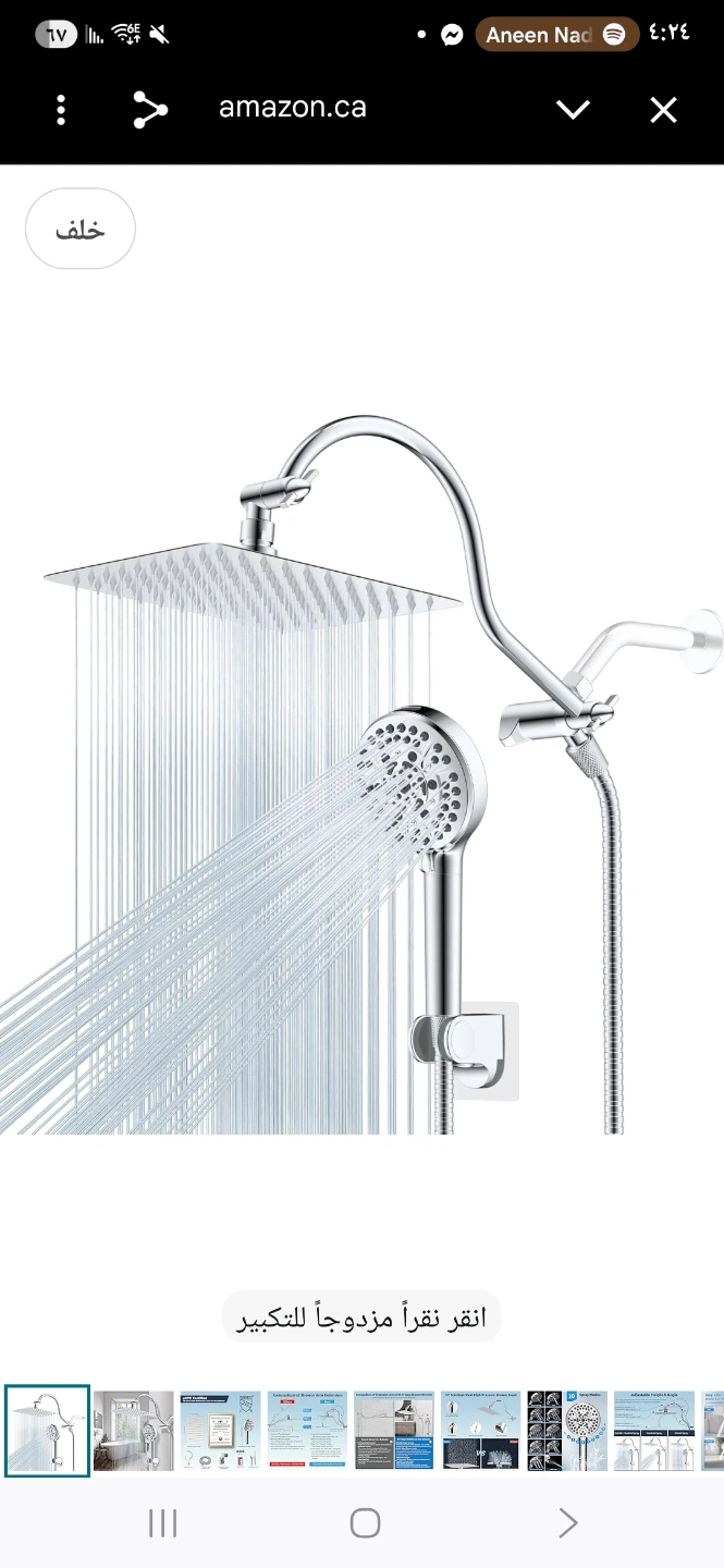 Chrome Dual Shower Head System with 10 Spray Modes