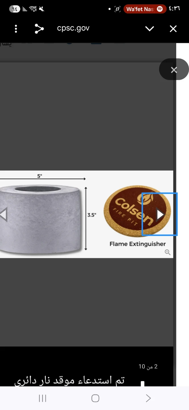 Colsen Fire Pit Black Edition