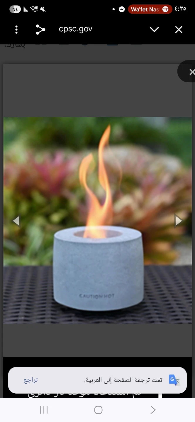 Colsen Fire Pit Black Edition - photo 2
