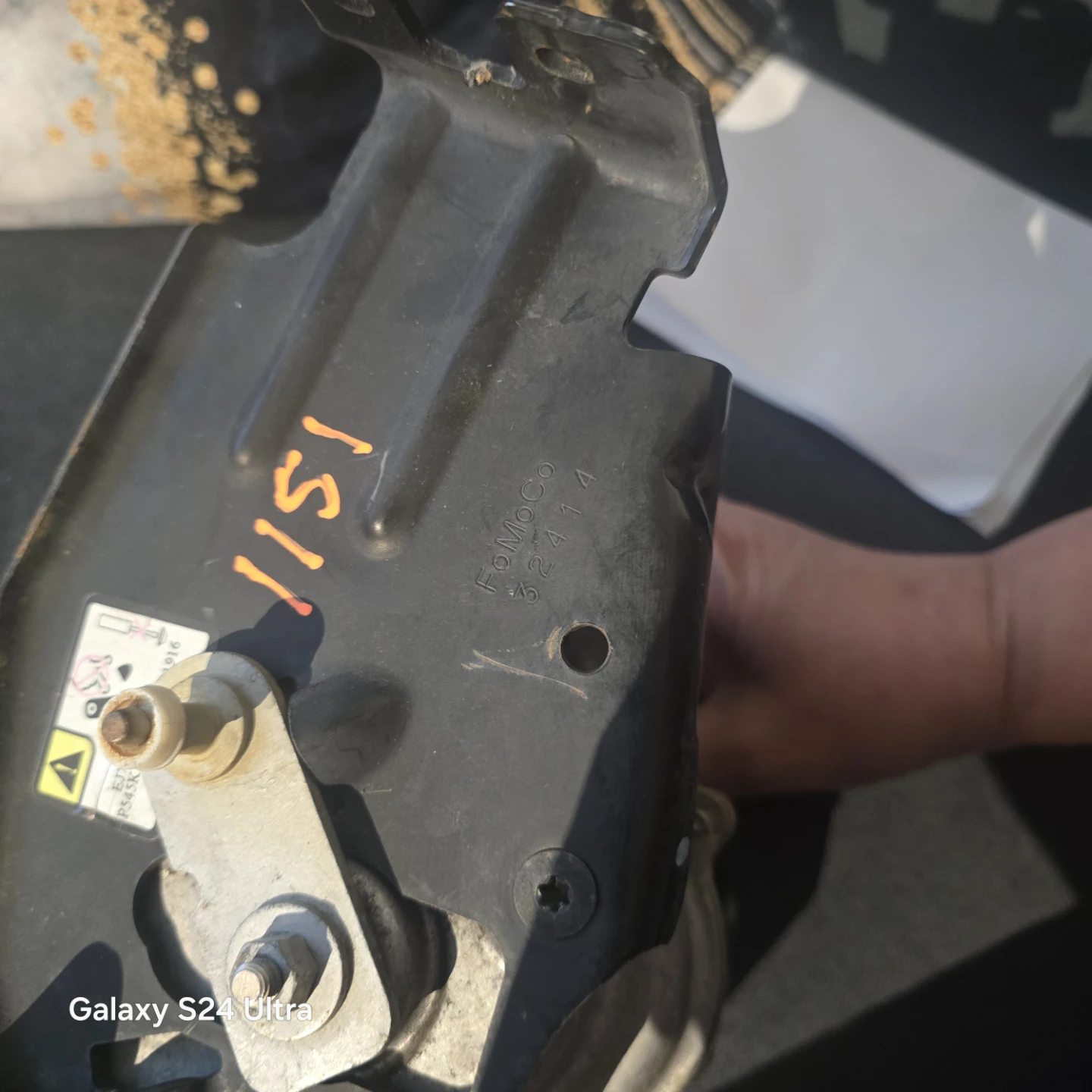Ford Lincoln MKC Transmission Shift Actuator