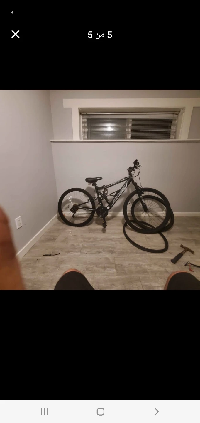 HYPER Mountain Bike