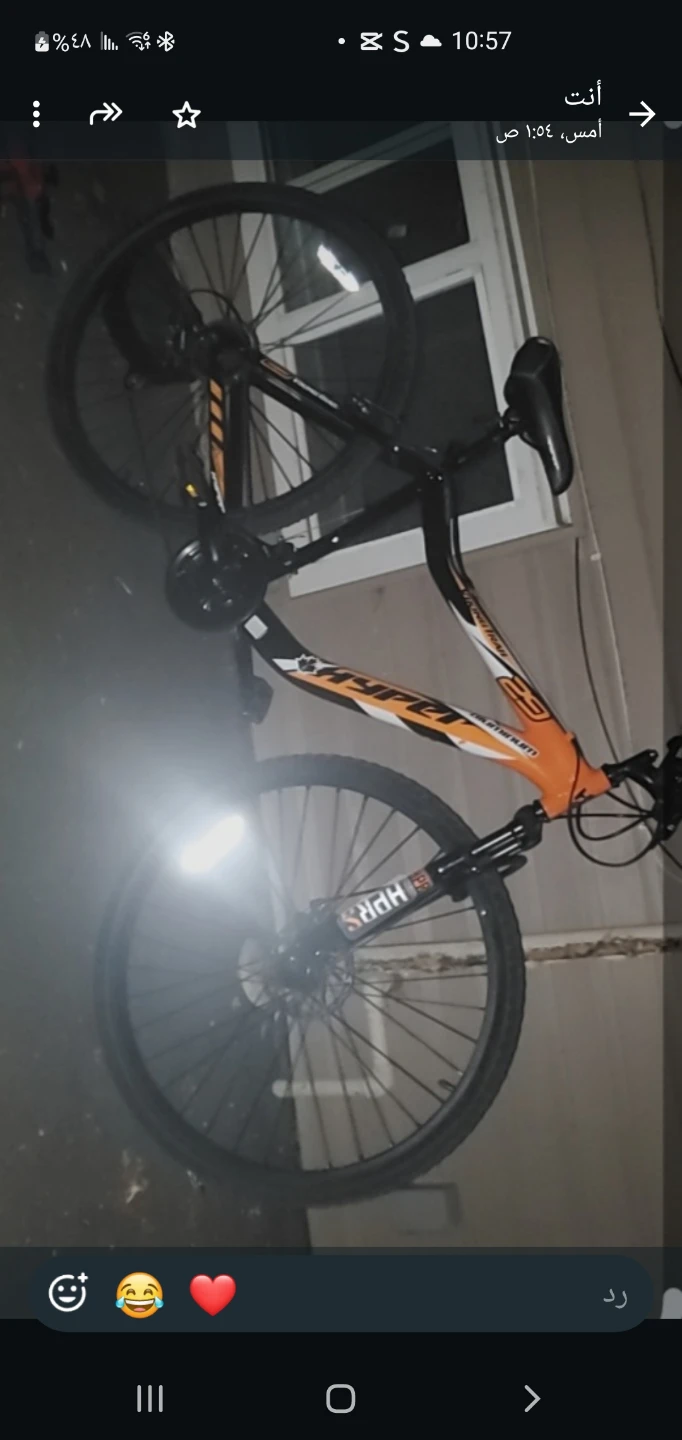 Orange and Black Mountain Bike