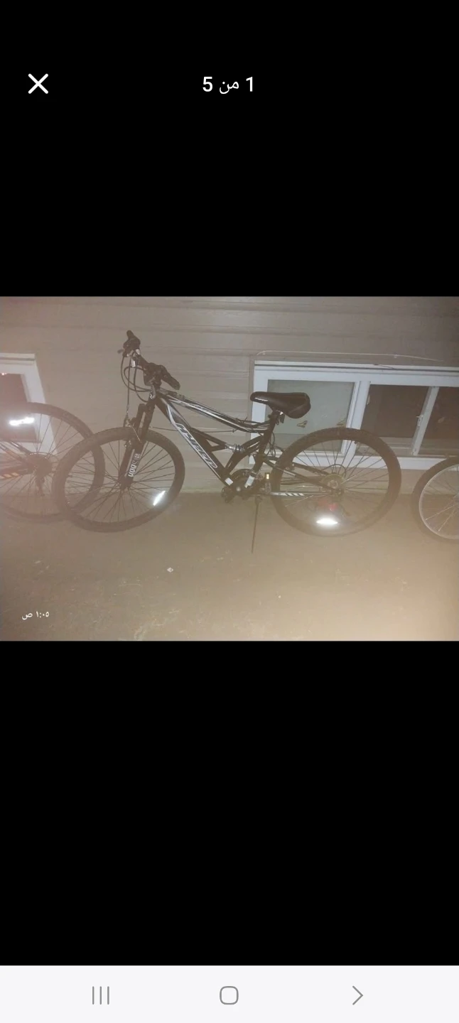 Hyper Mountain Bike