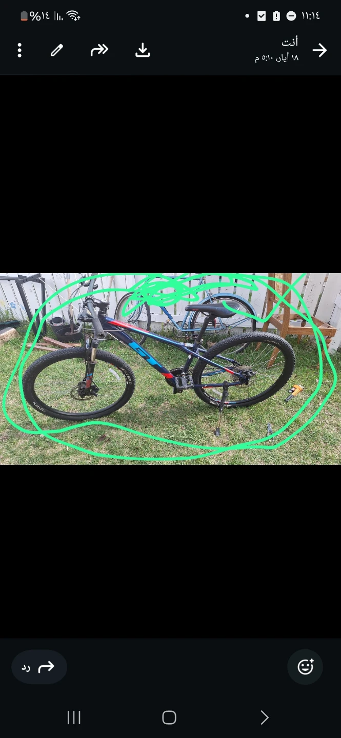 GT Mountain Bike
