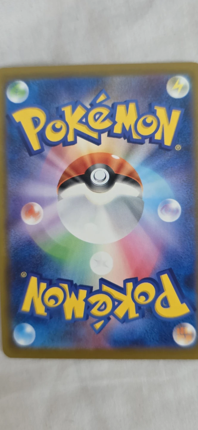 Pokemon Trading Card Bundle - photo 4