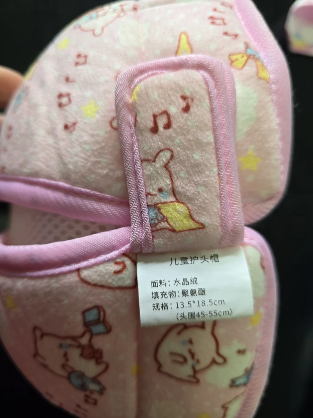Pink Baby Safety Helmet - photo 4