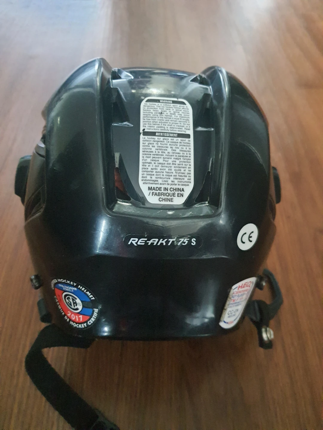 Bauer Hockey Helmet