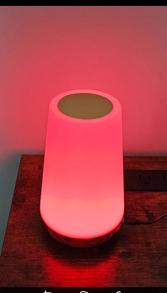 Magic Light Amazing Color Changing Bedside Lamp