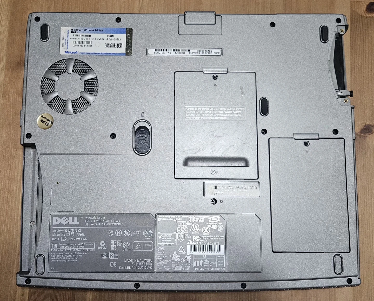 Dell Inspiron 1501 Laptop - photo 3