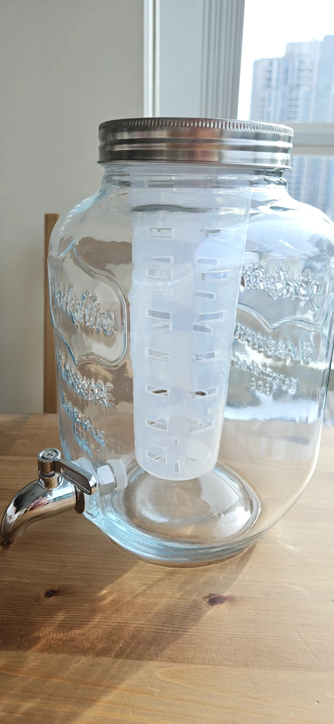 Yorkshire Glassware Beverage Dispenser with Infuser - photo 2
