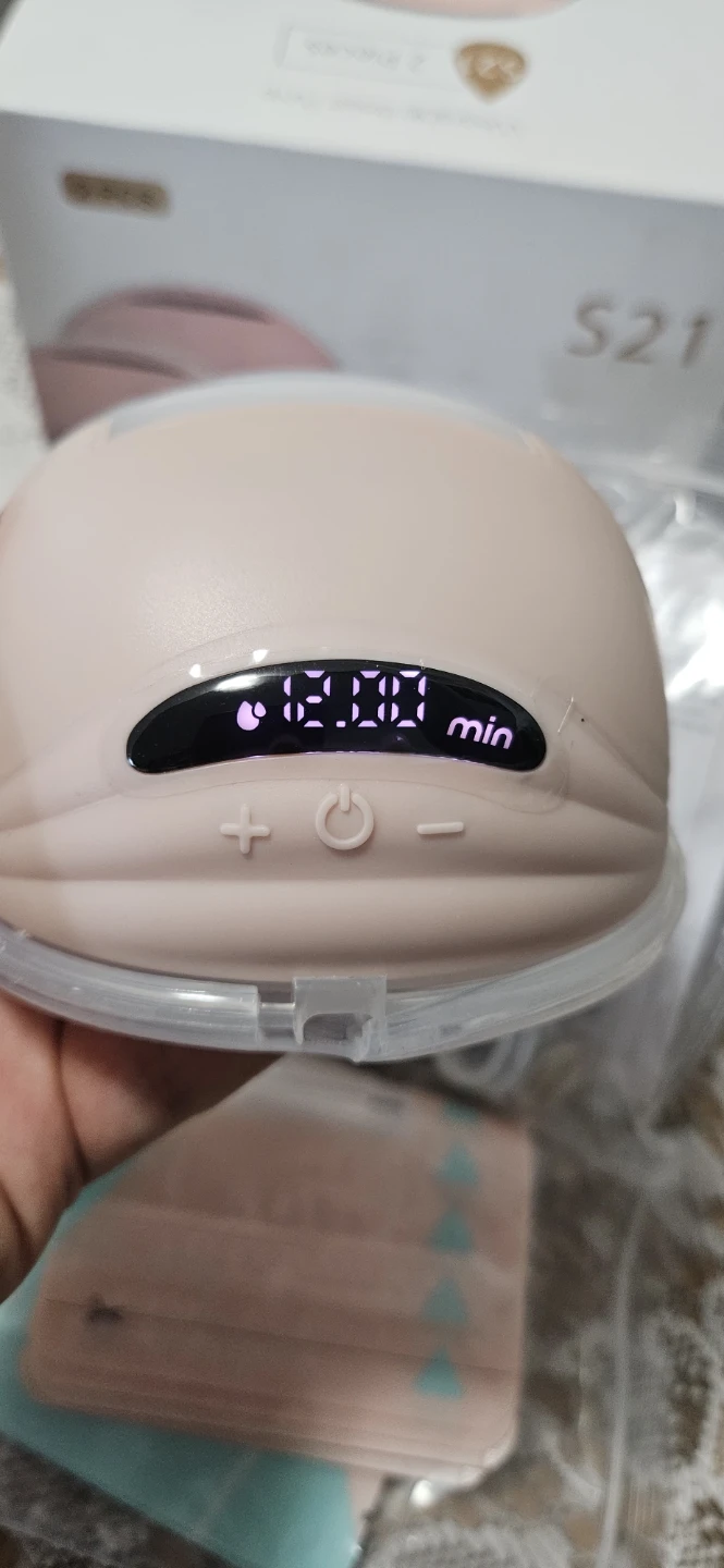 Wearable Breast Pump S21 - 2 Pieces - photo 3