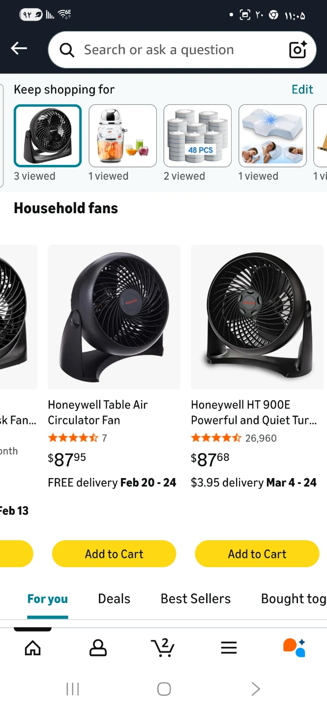 Honeywell Black Desk Fan - photo 4