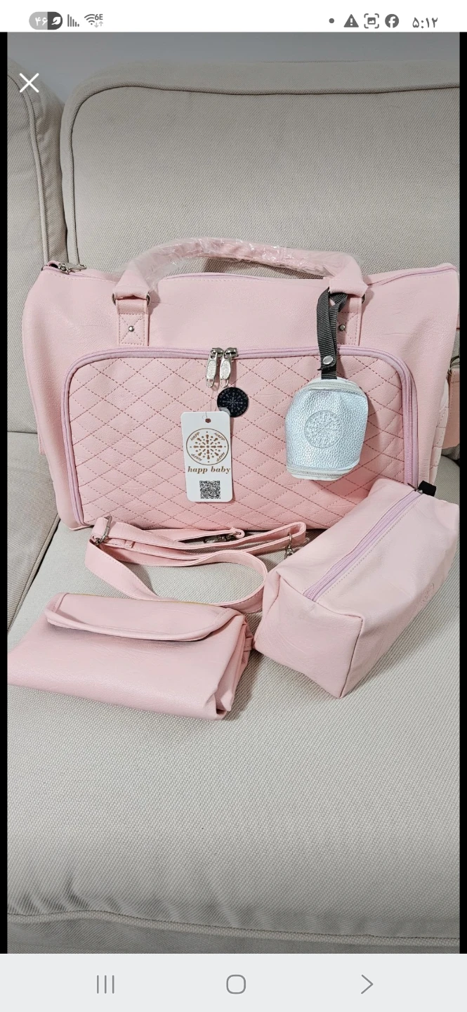 🌸 Stylish Baby Diaper Bag – Great Condition 🌸