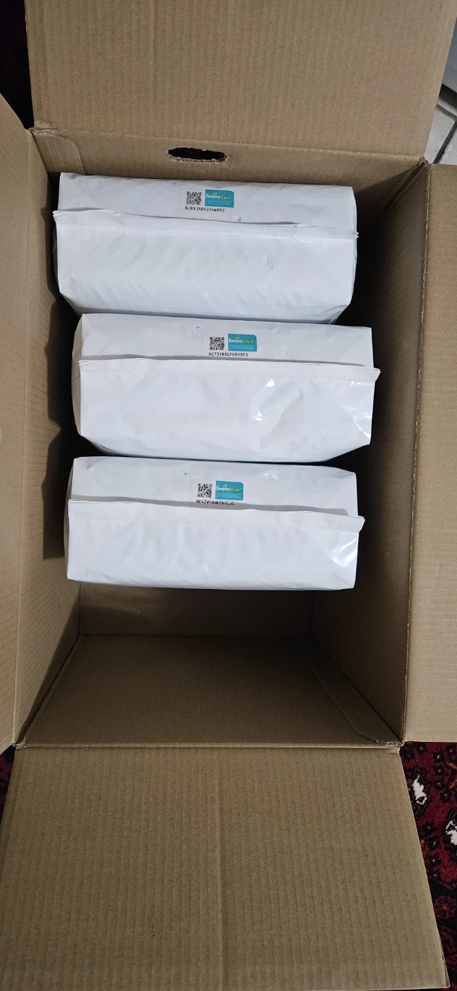 Pampers Baby-Dry Ultra Size 1 Diapers - 200 Count - photo 2