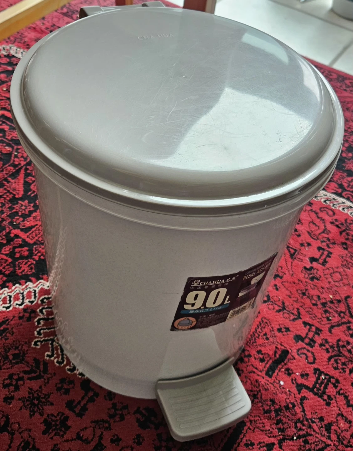 Chahua 90L Pedal Bin